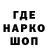 Героин VHQ CIA