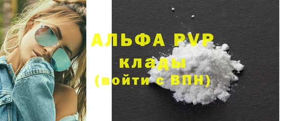 МДПВ Алексин