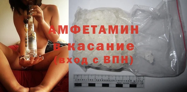 каннабис Абдулино