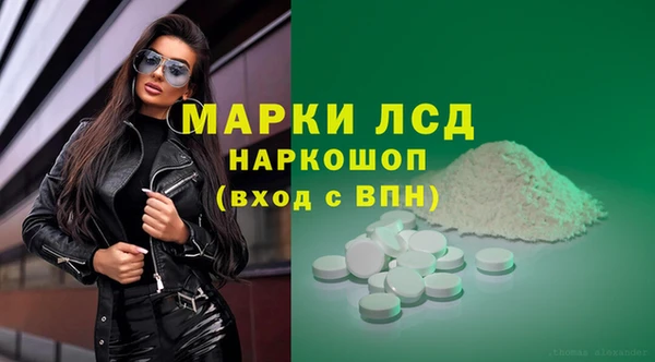 каннабис Абдулино