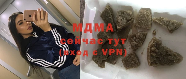 МДПВ Алзамай