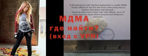 МДПВ Алзамай