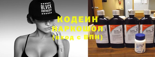 марки nbome Нея