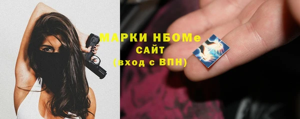МДПВ Алексин