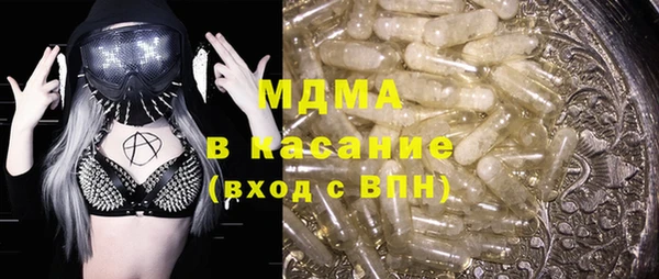 мефедрон мука Алексеевка
