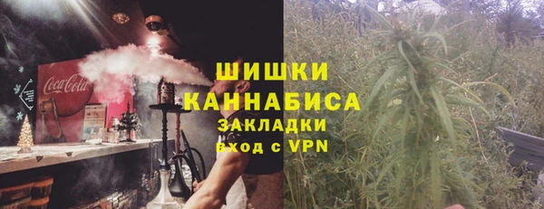 ECSTASY Абинск