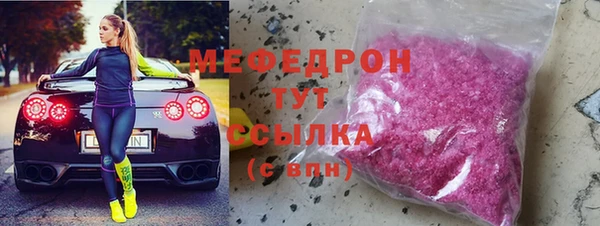 МДПВ Алзамай