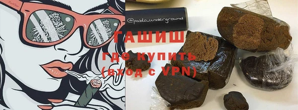 МДПВ Алзамай