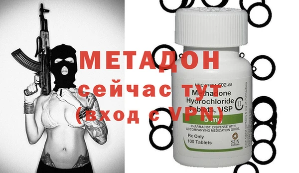 МДПВ Алзамай