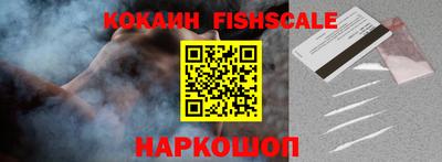 мяу мяу кристалл Нягань
