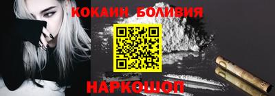 мяу мяу кристалл Нягань