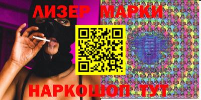 мяу мяу кристалл Нягань