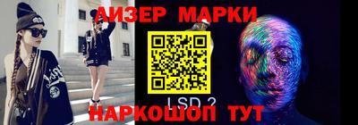 мяу мяу кристалл Нягань
