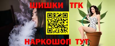 каннабис Обь
