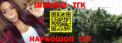 мяу мяу кристалл Нягань