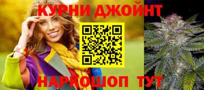 мяу мяу кристалл Нягань