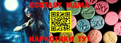 каннабис Обь
