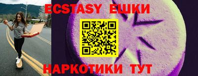 каннабис Обь