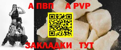 каннабис Обь