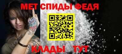 каннабис Обь
