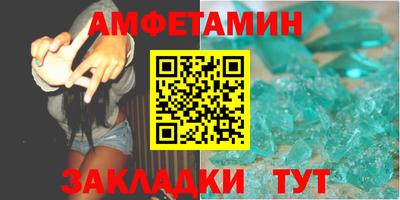 каннабис Обь
