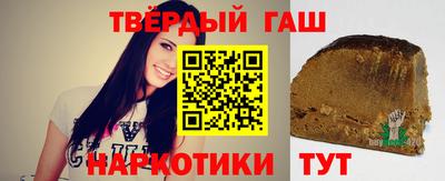мяу мяу кристалл Нягань