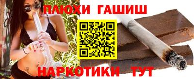 мяу мяу кристалл Нягань