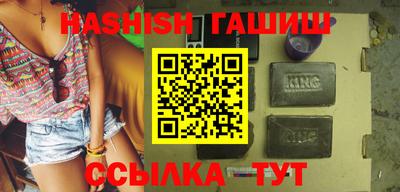 мяу мяу кристалл Нягань