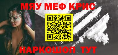 каннабис Обь