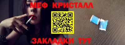 каннабис Обь