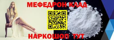 каннабис Обь