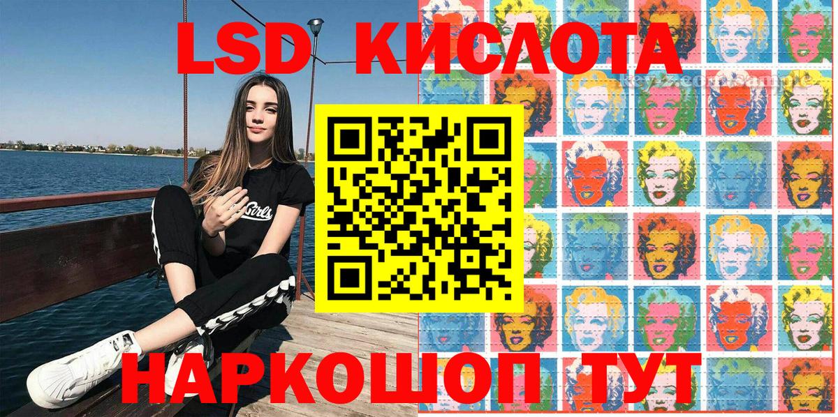 Марки N-bome 1500мкг  как найти закладки  Марки N-bome 1500мкг  Черногорск  Вход с VPN 